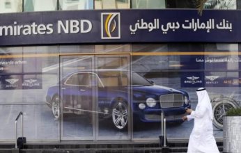 ارتفاع أرباح بنك الإمارات دبي الوطني 130% إلى 12.3 مليار درهم في 6 أشهر