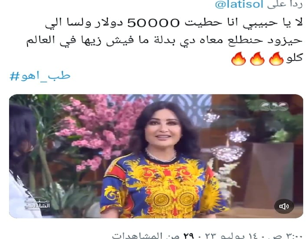 khaligyoun70165