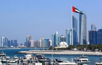 تقارير.. الإمارات وصيفة العالم والأولى آسيويا وأوروبيا في مؤشر الثقة بالبنوك
