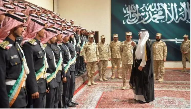 ننشر الشروط والمستندات المطلوبة للتسجيل بكلية الملك خالد العسكرية ننشر الشروط والمستندات المطلوبة للتسجيل بكلية الملك خالد العسكرية
