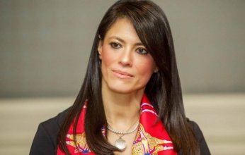 «الأوروبي لإعادة الإعمار» يقدم تمويلات تنموية للقطاع الخاص في مصر بقيمة 532 مليون دولار