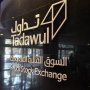 khaligyoun72018