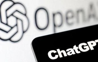 هل للذكاء الاصطناعي دورًا في تحسين الخدمات الحكومية؟.. دراسة تجيب