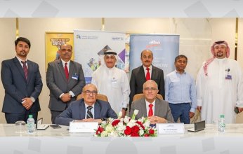 شركة ألمنيوم البحرين تستخدم حلول الواقع الافتراضي في تدريب موظفيها