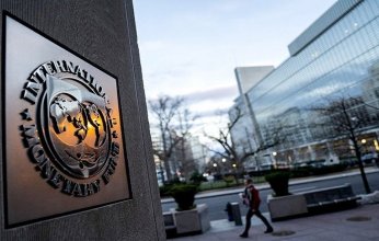صندوق النقد يتوقع أن تزيد نسبة كوريا الجنوبية من صافي الأصول المالية الخارجية إلى 56%