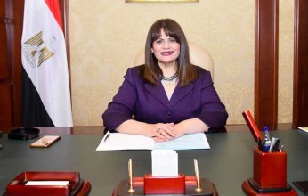 مصر تدعو مواطنيها بالخارج للمشاركة بكثافة في الاستحقاق الرئاسي القادم