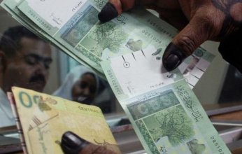 مفاجأة بأسعار العملات العربية والأجنبية في السودان.. اليوم الأربعاء 26 يوليو