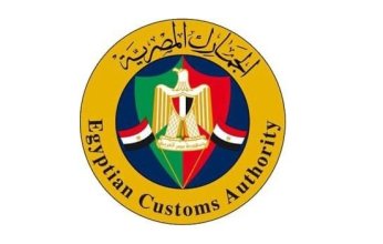 مصر: منشور حظر الاستيراد.. كاذب تمامًا