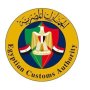 khaligyoun75103