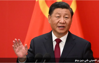 رئيس الصين يدعو لإحاطة إنترنت بلاده بـ«حاجز أمني قوي»