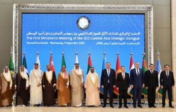 جدة السعودية تستضيف أول قمة خليجية مع دول آسيا الوسطى الأربعاء المقبل