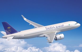 "الخطوط السعودية" تدشن أولى رحلاتها إلى مطار "برمنجهام" بالمملكة المتحدة