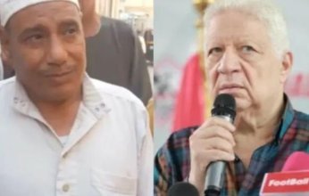 اتهمه بالسحر.. تعليق ناري من رجب بحة على مرتضي منصور