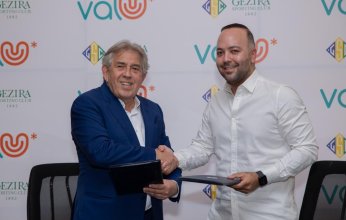 شركة «ڤاليو» تبرم اتفاقية شراكة مع نادي الجزيرة الرياضي لتقديم حلولها التمويلية لأعضاء النادي