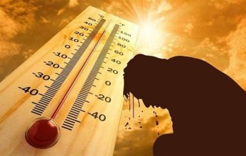 الأرصاد الجوية بمصر تحذر المواطنين.. طقس شديد الحرارة اليوم والعظمى تتجاوز الـ45 درجة