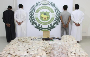 السعودية.. ضبط تشكيل عصابي حاول ترويج أكثر من 1.8 مليون قرص من مادة الإمفيتامين