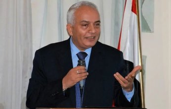 مصر.. وزارة التربية والتعليم تعلن رابط نتيجة الدبلومات الفنية ٢٠٢٣