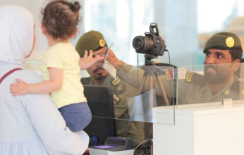 الجوازات السعودية تواصل إنهاء إجراءات مغادرة ضيوف الرحمن عبر منفذ الحديثة