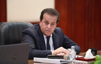 وزير الصحة المصري يستعرض جهود الحكومة للارتقاء بجودة حياة المواطنين