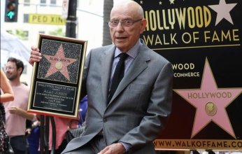 وفاة الممثل الأميركي آلن أركِن عن 89 عاماً