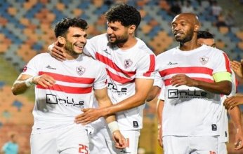 تشكيل الزمالك لمواجهة الأهلي بالدوري المصري.. غدًا