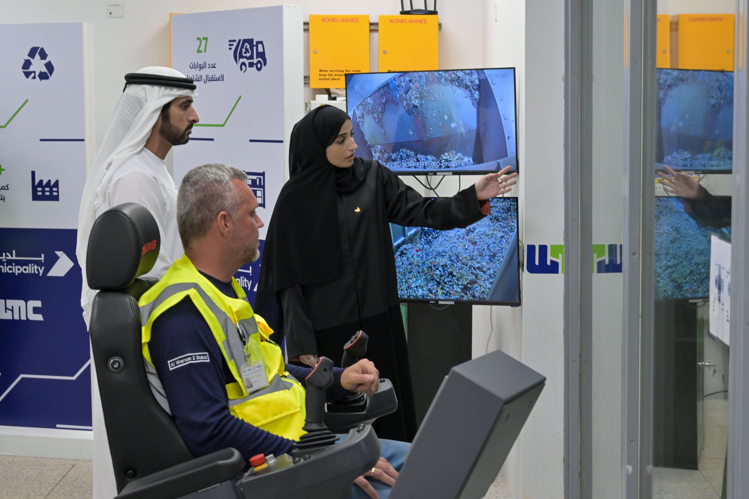 بتكلفة 4 مليارات درهم.. حمدان بن محمد يدشن المرحلة التشغيلية الأولى لمركز تحويل النفايات إلى طاقة في ورسان بتكلفة 4 مليارات درهم.. حمدان بن محمد يدشن المرحلة التشغيلية الأولى لمركز تحويل النفايات إلى طاقة في ورسان