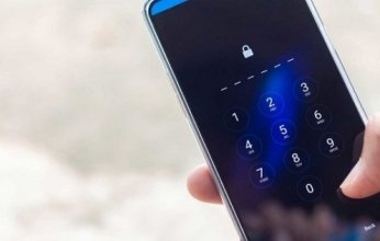 فرنسا تسمح للشرطة بالتجسس على هواتف المواطنين