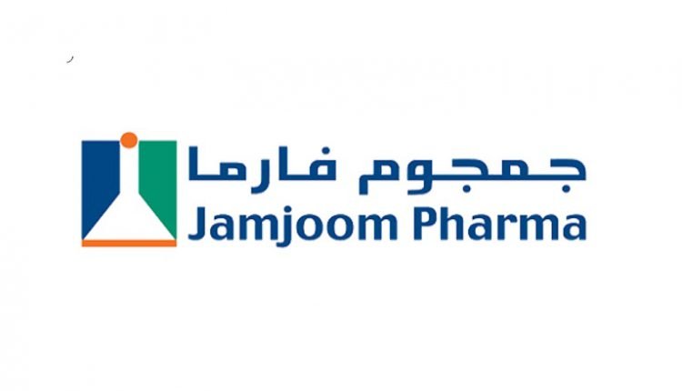 ارتفاع أرباح جمجوم فارما السعودية إلى 84.4 مليون ريال الربع الأول من 2023 ارتفاع أرباح جمجوم فارما السعودية إلى 84.4 مليون ريال الربع الأول من 2023
