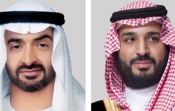 هاتفياً.. ولي العهد السعودي يُعزي رئيس الإمارات في وفاة الشيخ سعيد بن زايد آل نهيان