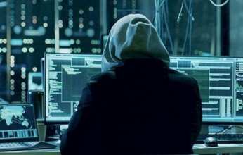 اختراق حسابات حكومية حساسة في واشنطن