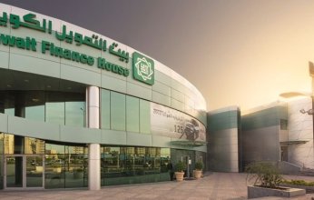 ارتفاع أرباح بيت التمويل الكويتي 150% إلى 171 مليون دينار خلال الربع الثاني من 2023