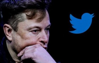 شبكة «تويتر» تفقد ما يقرب من نصف عائداتها الإعلانية