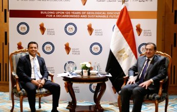 الملا يبحث مع جولد الكندية خططها للبحث عن الذهب فى صحراء مصر الشرقية