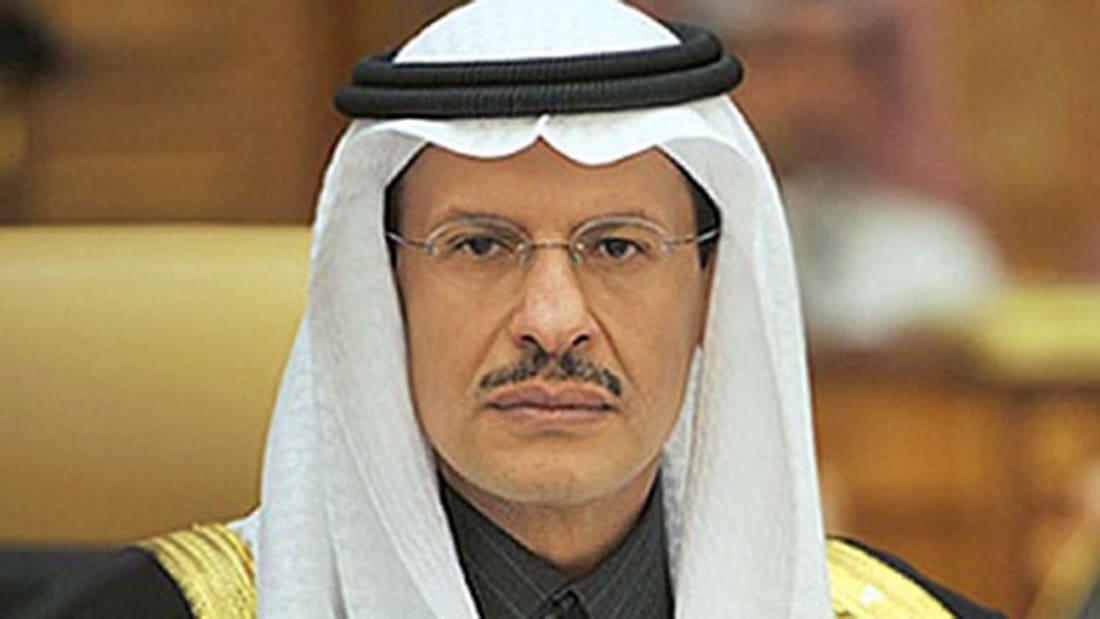 السعودية: وزيرا الطاقة و الاستثمار يزوران ناقلة الهيدروجين اليابانية الأولى عالمياً في ميناء جدة الإسلامي السعودية: وزيرا الطاقة و الاستثمار يزوران ناقلة الهيدروجين اليابانية الأولى عالمياً في ميناء جدة الإسلامي