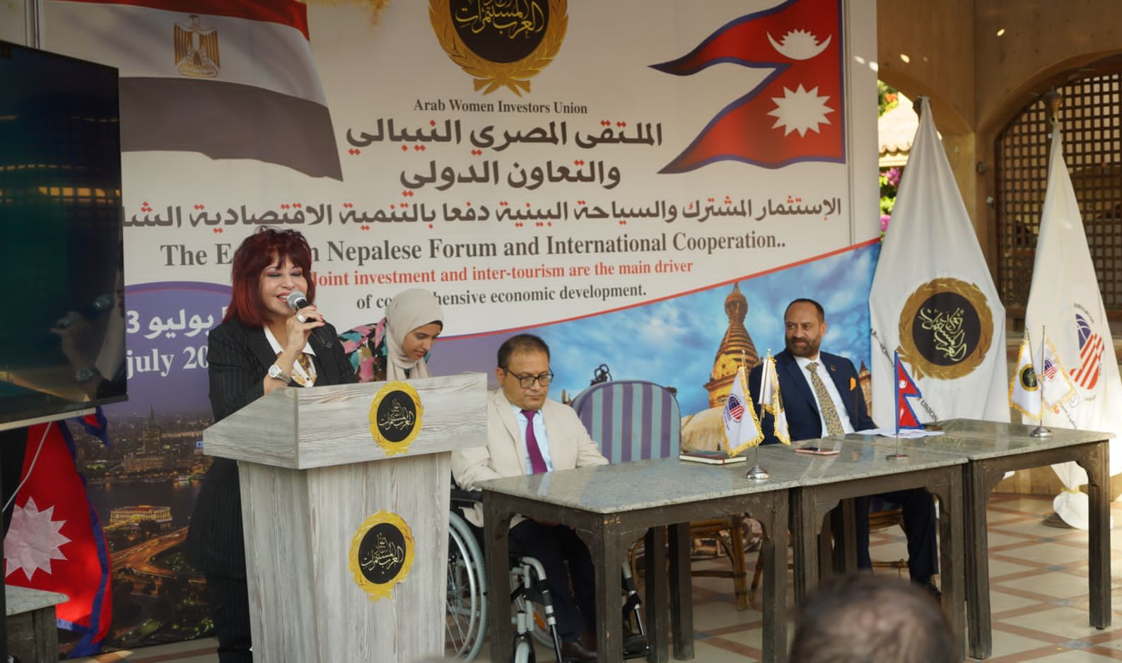 هدى يسي: الملتقى المصرى النيبالى يبحث آليات التعاون التجارى والاقتصادى والاستثمارى المشترك هدى يسي: الملتقى المصرى النيبالى يبحث آليات التعاون التجارى والاقتصادى والاستثمارى المشترك