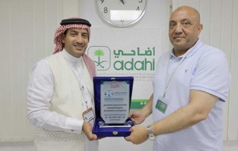 السعودية تكرم بعثة الأطباء البيطريين المصرية المشاركة في موسم الحج