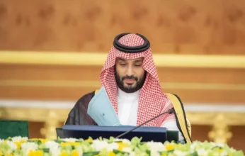 مجلس الوزراء السعودي يقرر إنشاء المركز الدولي لأبحاث وأخلاقيات الذكاء الاصطناعي