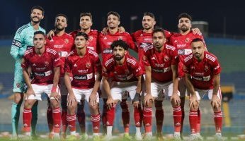 استعدادات مكثفة لتأمين مباراة الأهلى والمصرى البورسعيدي في الدوري الليلة