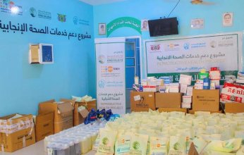 مركز الملك سلمان للإغاثة يزود مستشفى حضرموت باليمن بالمستلزمات الطبية