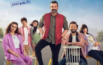 كريم عبد العزيز يتربع على عرش السينما المصرية ببيت الروبى