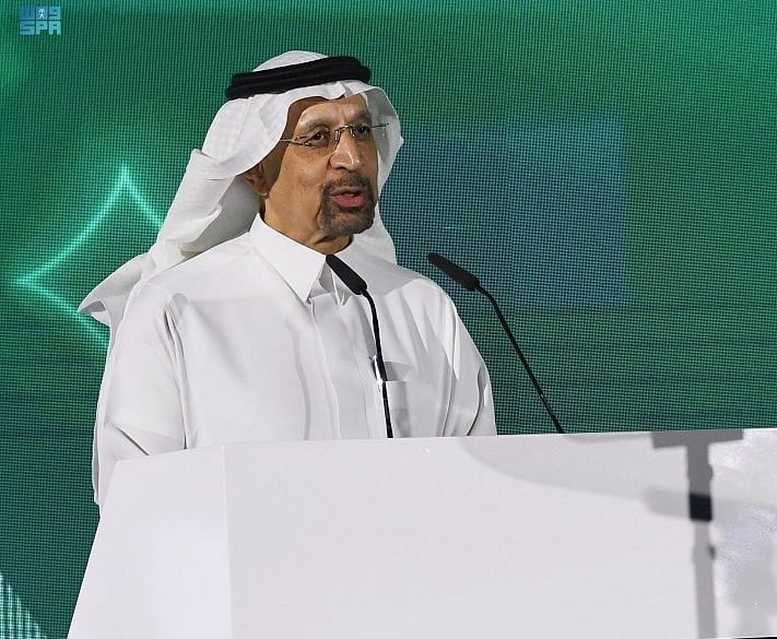 وزير الاستثمار السعودي: علاقات الدول الخليجية بآسيا الوسطى تُبشر بتعاون بناءٍ وواعد وزير الاستثمار السعودي: علاقات الدول الخليجية بآسيا الوسطى تُبشر بتعاون بناءٍ وواعد