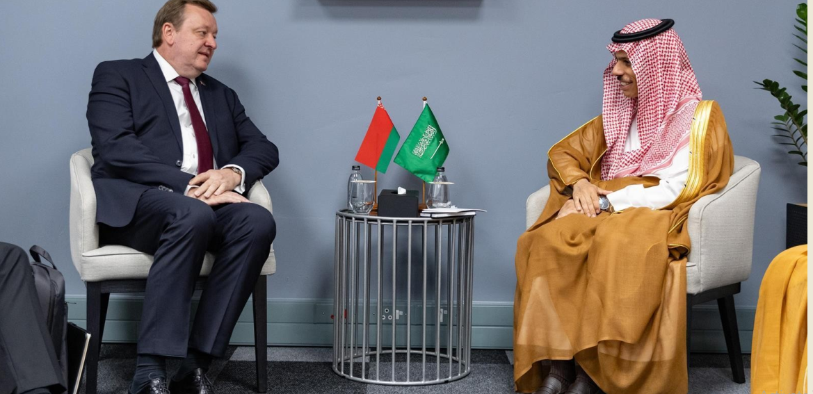 السعودية وبيلاروسيا تبحثان سبل تعزيز وتطوير العلاقات المشتركة السعودية وبيلاروسيا تبحثان سبل تعزيز وتطوير العلاقات المشتركة