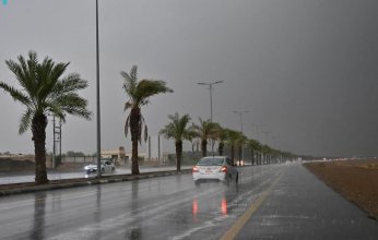 السعودية.. أمطار رعدية على بعض مناطق المملكة