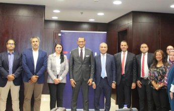 مركز تحديث الصناعة يوقع بروتوكول تعاون مع البنك المصري لتنمية الصادرات في مجال تمويل التصدير
