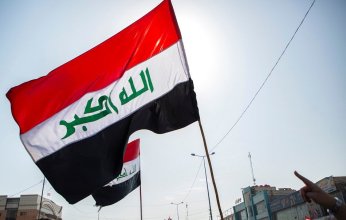 العراق يعلن إطلاق الخطة الإستراتيجية الوطنية لإزالة الألغام