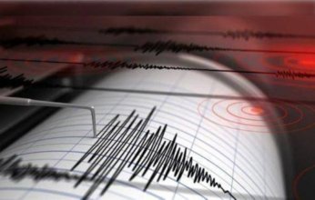 بقوة 6.2 بمقياس ريختر.. زلزال يضرب الأرجنتين