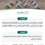 khaligyoun05741