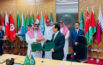 الغرفة التجارية السعودية والمنظمة العربية للتنمية الإدارية يوقعان مذكرة تفاهم لدعم التعاون العلمي والفني