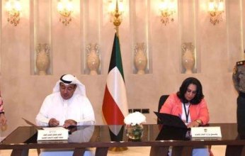 اتفاقية تعاون بين وزارة الدفاع الكويتية ومعهد الكويت للأبحاث العلمية