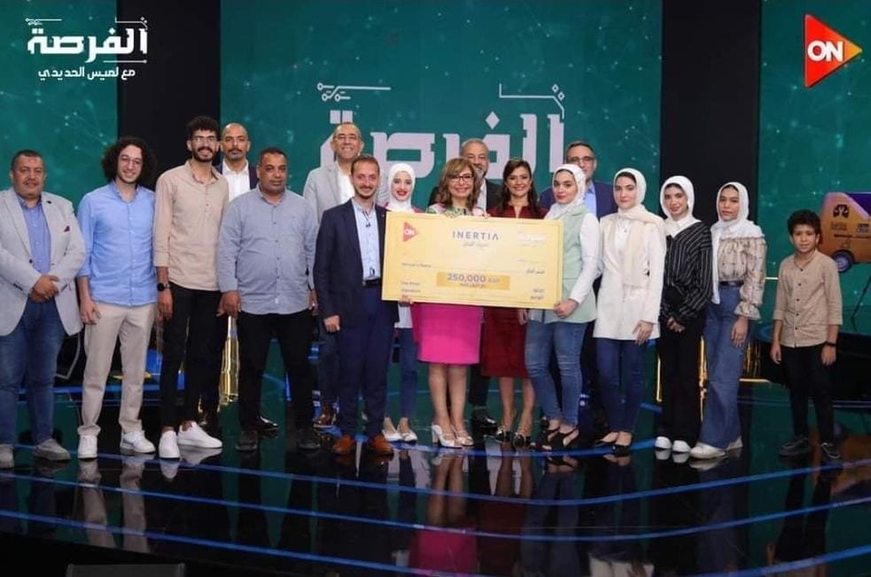 منصة «سوبر بي» الناشئة للتجارة الإلكترونية تفوز بجائزة برنامج الفرصة مع لميس الحديدي منصة «سوبر بي» الناشئة للتجارة الإلكترونية تفوز بجائزة برنامج الفرصة مع لميس الحديدي
